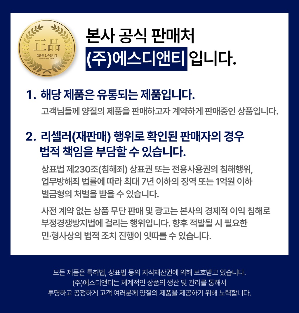 수뜰리에 쉰내제거 딥클린 세탁세제 세탁물 냄새 잡으려다 실패했던 제가 정착하게 된 이유 3