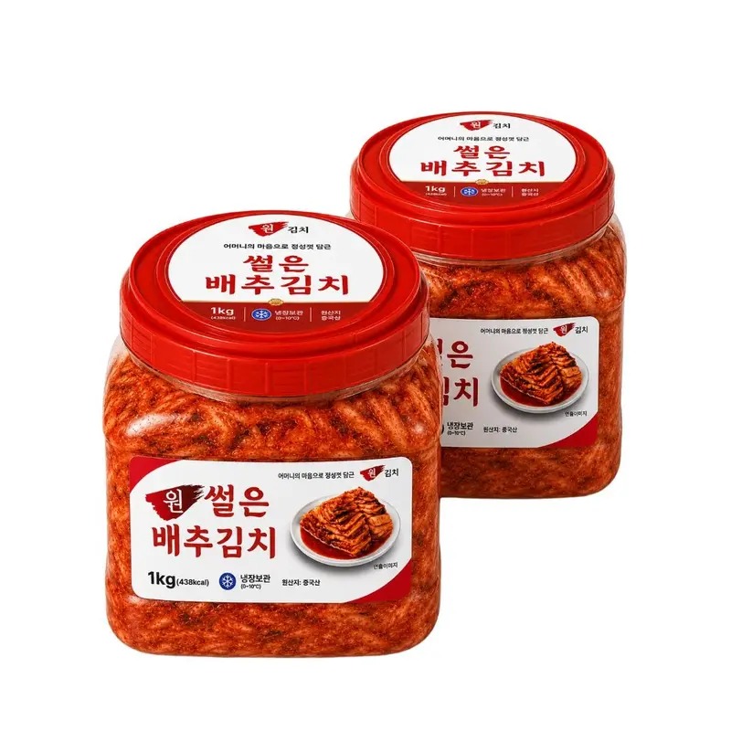 원김치 썰은배추김치, 밥상 차릴 때 손이 덜 가서 좋았던 이야기 2