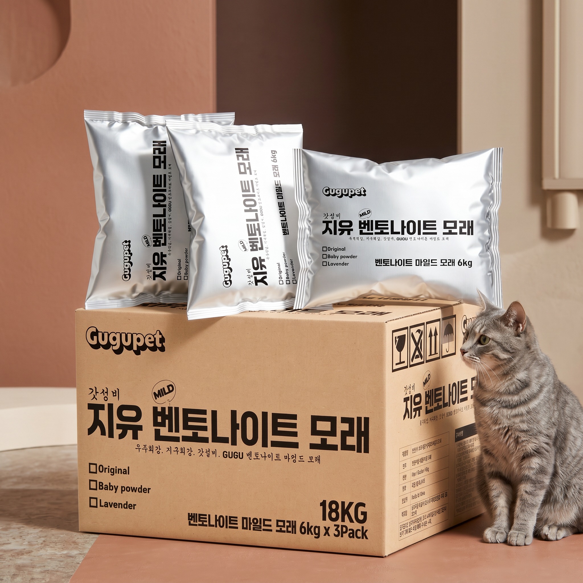 구구펫 마일드 벤토나이트 고양이모래, 살림 20년 주부가 담백하게 본 6kg 3개 구성 3