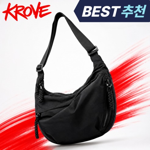 크로브 스트릿 크로스백 메신저 슬링백, 8,900원에 먼저 확인할 4가지
