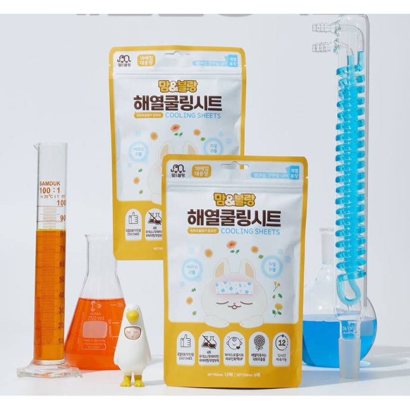 맘앤블랑 해열쿨링시트, 밤에 찾기 좋게 챙겨두는 육아 상비템이에요 3