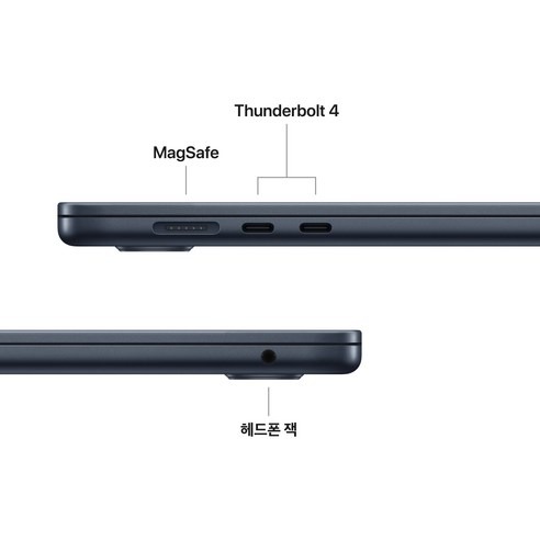 Apple 맥북 에어 15 M5칩, 234만 원대 구매 전 확인할 구성과 기준 5