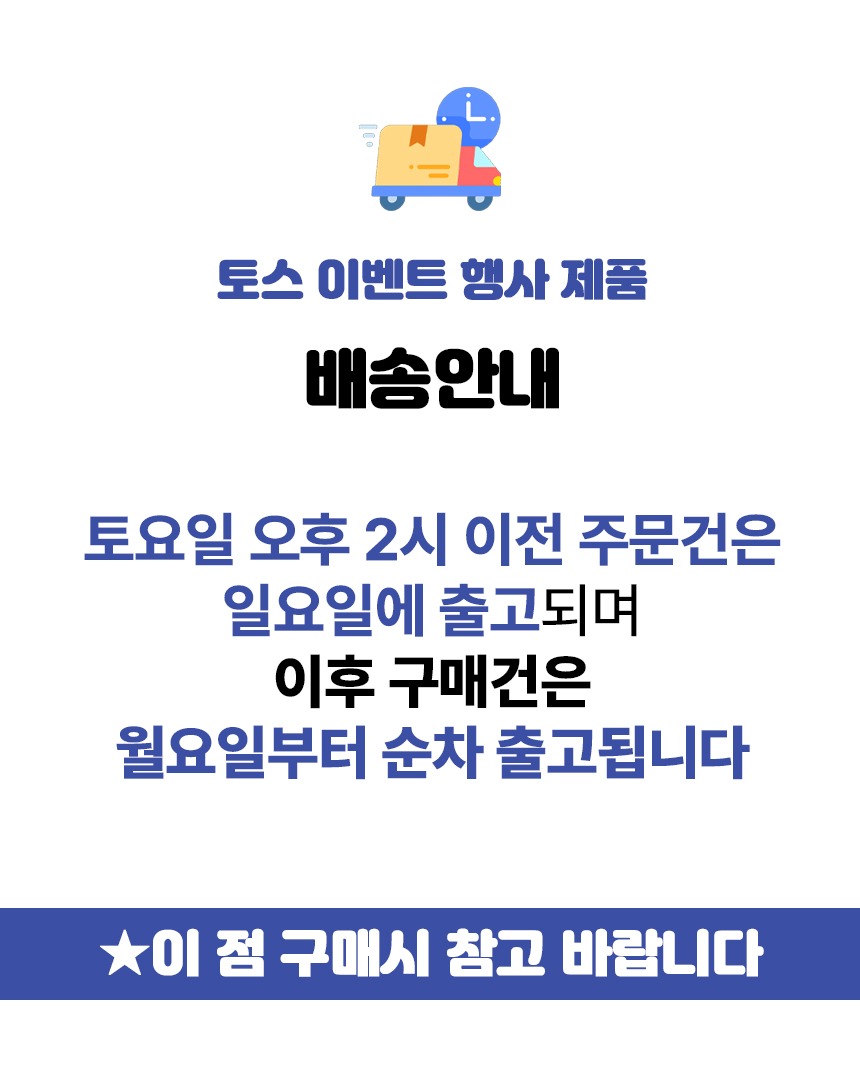 시치미 쓱 데일리 물티슈 캡형 직접 써보고 느낀 솔직한 장단점 정리 5