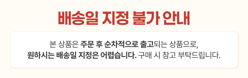 맛꾼 구운란, 60구라서 싸다 싶기 전에 따져봤어요 5
