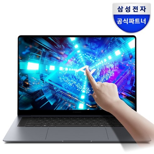 삼성 갤럭시북6 프로 NT960XJG-K72A 인텔 WIN11, 소중한 분의 작업 시간을 생각한 선물 2