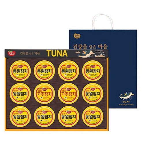 동원 참치 O-12호 선물세트 + 쇼핑백, 22,100원에서 따져본 선물 선택 기준 1