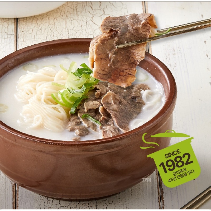 오프라이스 한촌 사골 양지고기 설렁탕 500g 5개, 밥상 급할 때 든든하네요 3