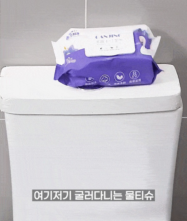 공중부양 무타공 물티슈 보관 케이스, 식탁 위가 한결 가벼워졌어요 4