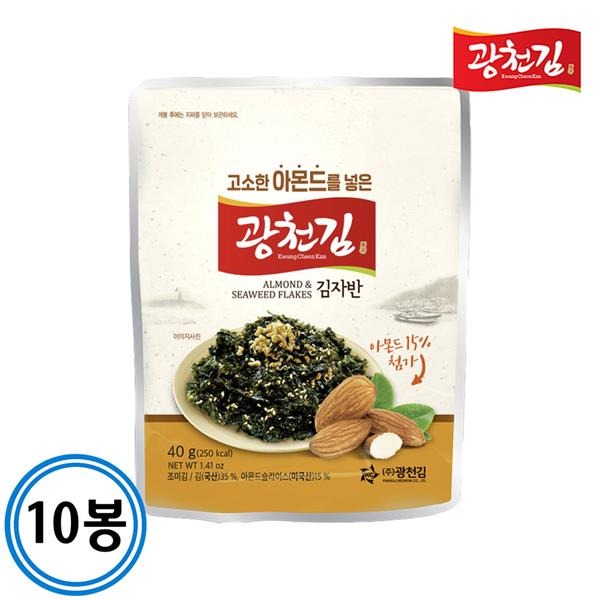 광천김 고소한 아몬드를 넣은 김자반, 밥상에 두기 전 40g 열 봉 구성을 살펴봤어요 2
