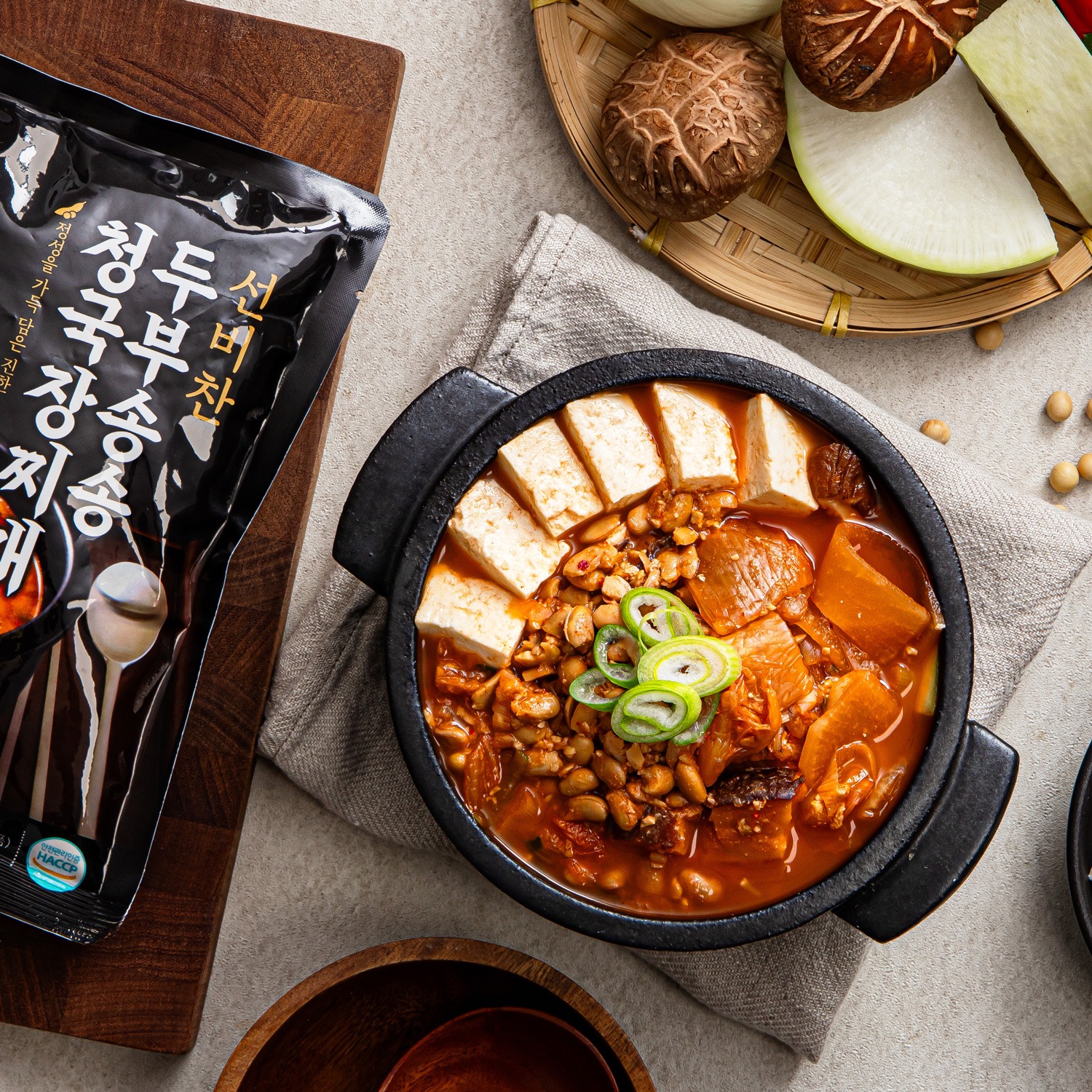 선비찬 두부송송 청국장찌개, 바쁜 날 밥상에 올려본 살림 20년 주부의 솔직한 말 3