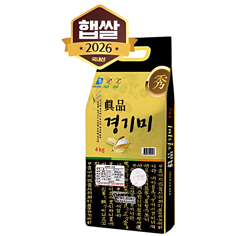 진품 경기미, 큰 포대부터 고르기 전에 4kg와 가격부터 봤어요 5