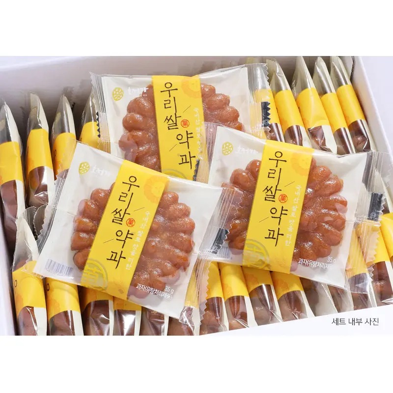호정가 우리쌀약과 1kg, 찬바람 불 때 집에 두기 좋은 간식이네요 3
