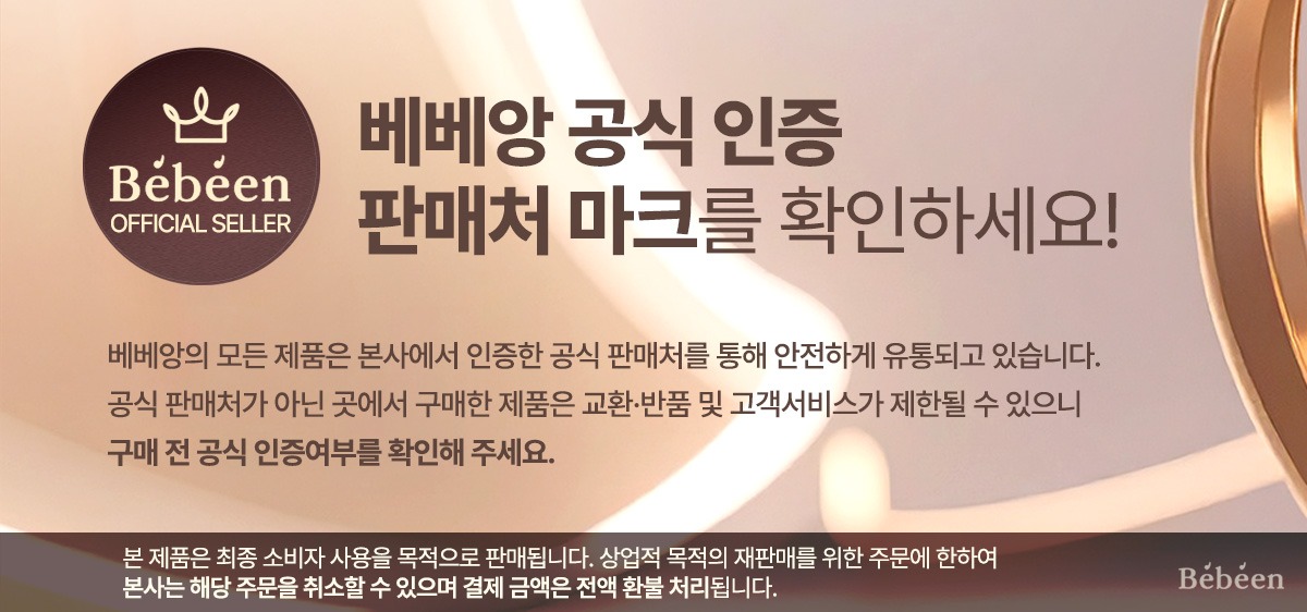 쿠잉 베이직 물티슈, 집안 곳곳에 두고 쓰기 부담 덜한 살림템이에요 2