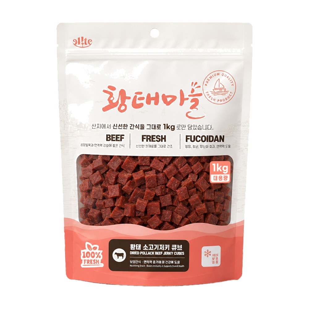황태마을 강아지 대용량 간식, 저는 1kg라는 말보다 이걸 먼저 봐요 1