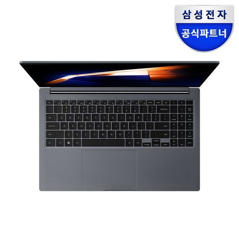 갤럭시북4 15.6, 첫 노트북이라면 139만 9천 원의 구성을 함께 살펴봐요 5