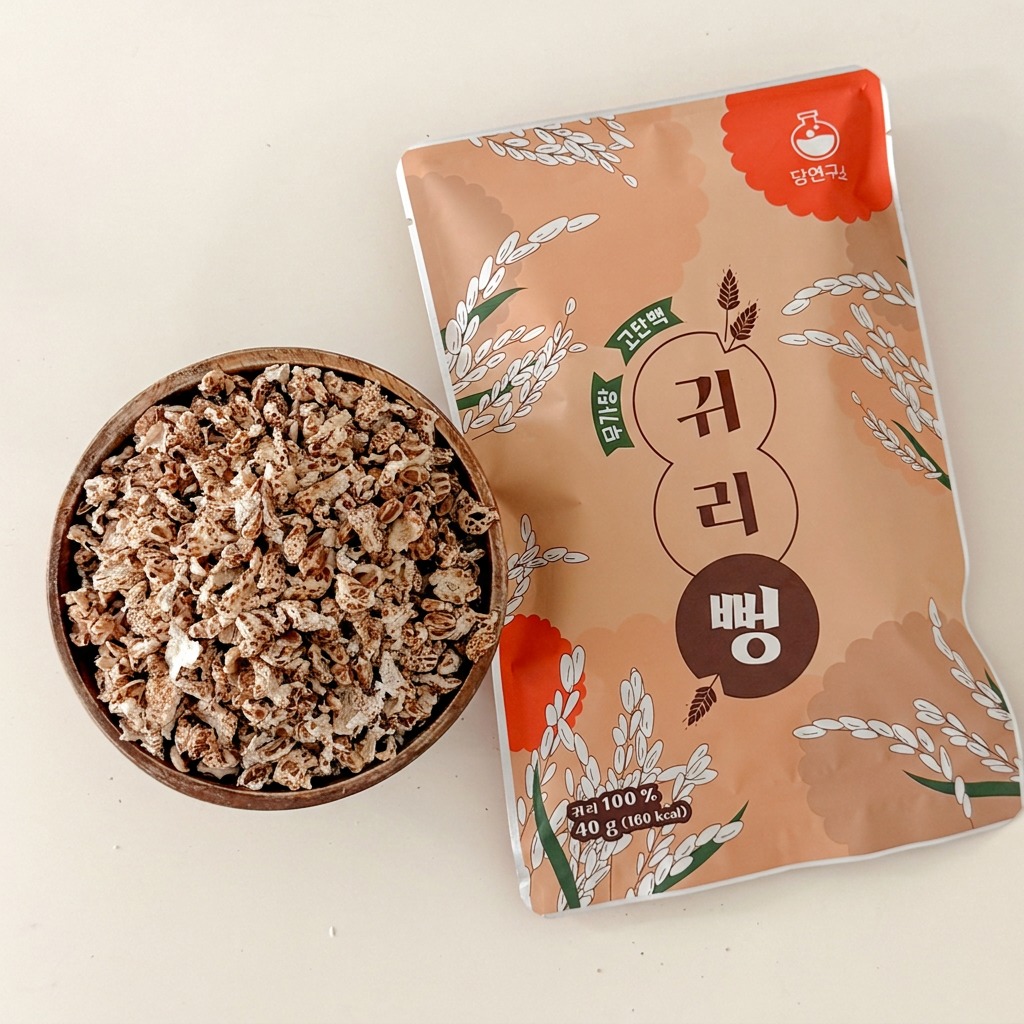 당연구소 귀리뻥 40g 10봉, 가볍게 챙겨두기 괜찮은 간식이에요