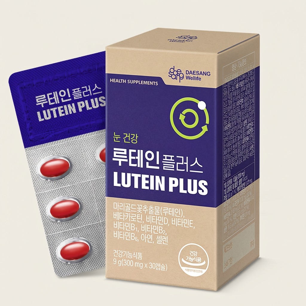 대상 루테인 플러스 30캡슐 6박스, 눈 생각해서 챙겨본 주부의 솔직한 기록