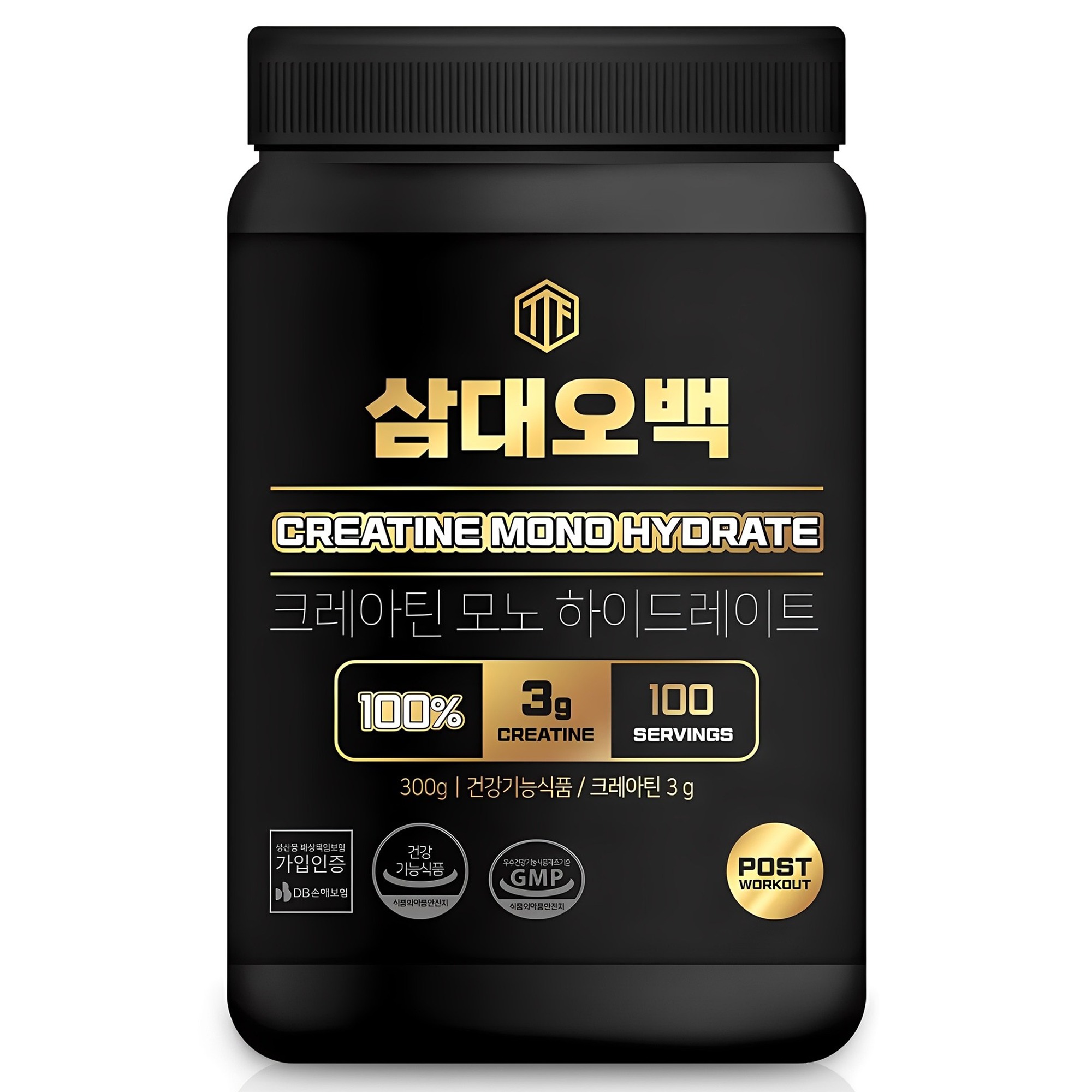 삼대오백 크레아틴 모노 하이드레이트, 처음 고를 때 저는 이 세 가지부터 봐요