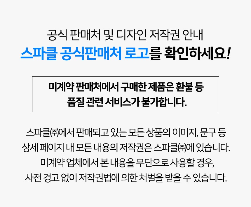 스파클 종이컵 185ml 2000개, 집안 행사 많은 계절에 든든하네요 5