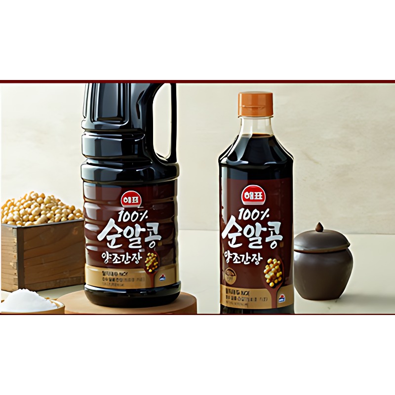 해표 순알콩 양조간장, 대용량 묶음으로 샀다가 주방 팬트리 터질 뻔한 솔직한 내돈내산 후기 2