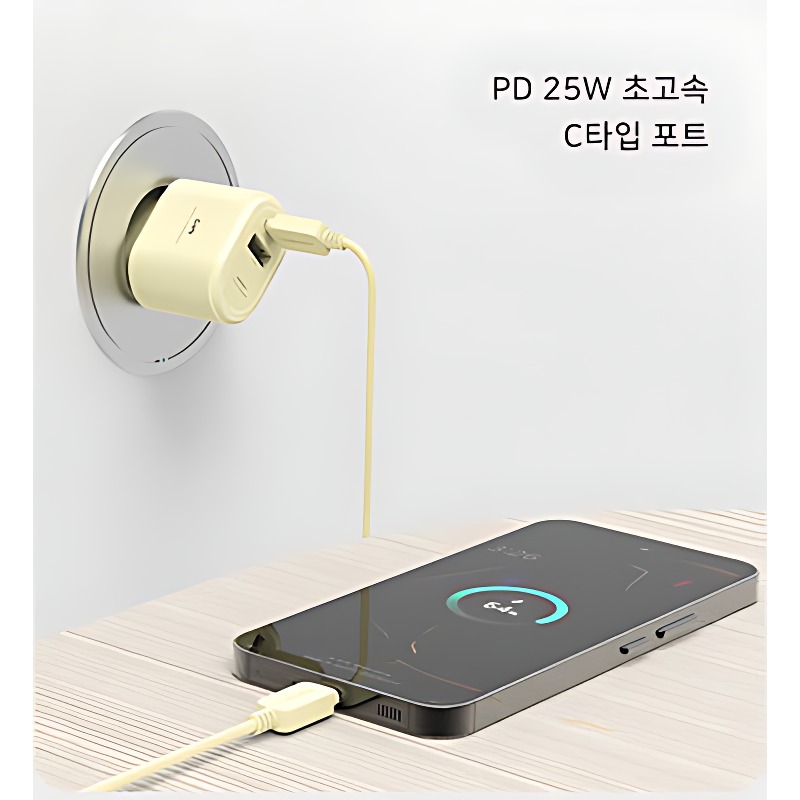 드리온 PD25W GaN PPS C타입 2포트 초고속 충전기 PD25W, 주방 콘센트 앞이 한결 단정해졌어요 3