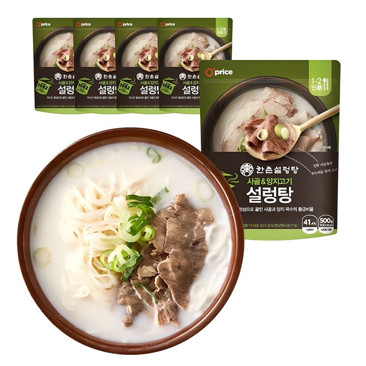 오프라이스 한촌 사골 양지고기 설렁탕 500g 5개, 밥상 급할 때 든든하네요 2