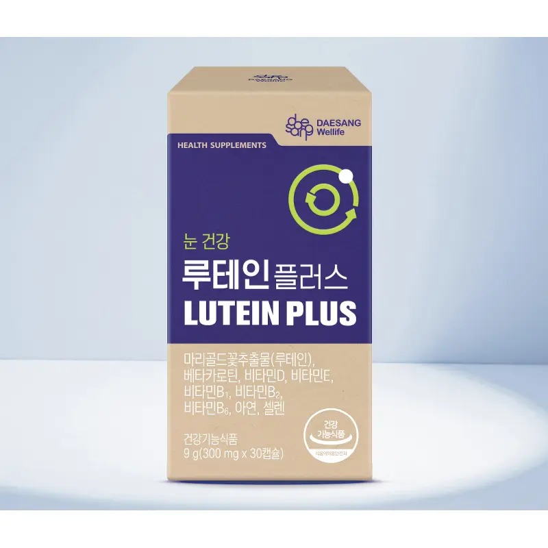 대상 루테인 플러스 30캡슐 6박스, 눈 생각해서 챙겨본 주부의 솔직한 기록 2