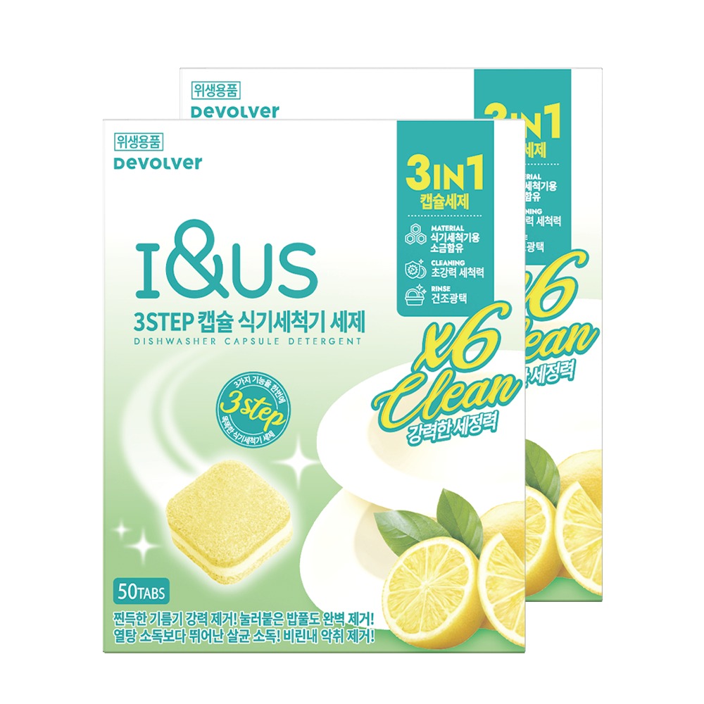 아이앤어스 3스텝 캡슐 식기세척기 타블렛 세제, 6,930원에 살림 손 덜어본 이야기