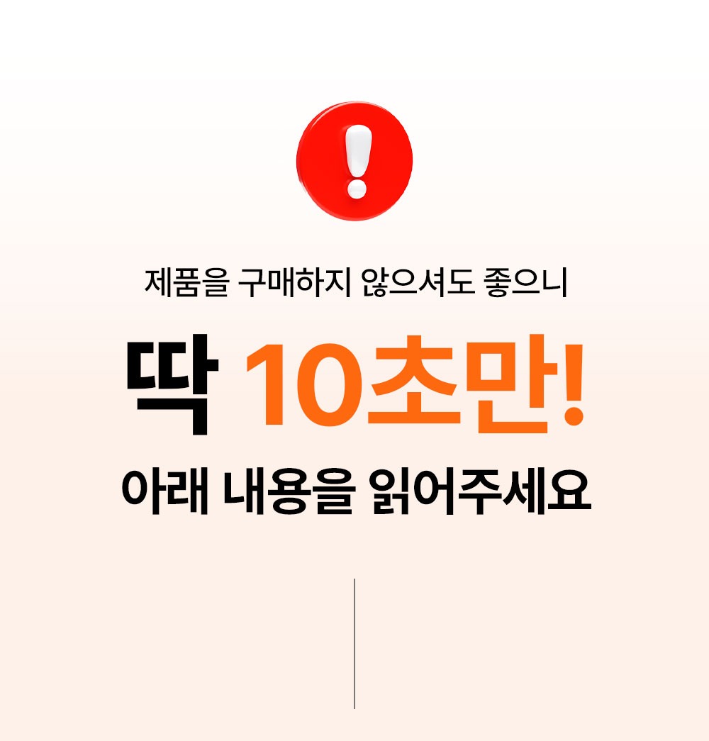 한입 삼겹살 500g씩 4개, 반찬 걱정 줄여준 고기 장보기 5