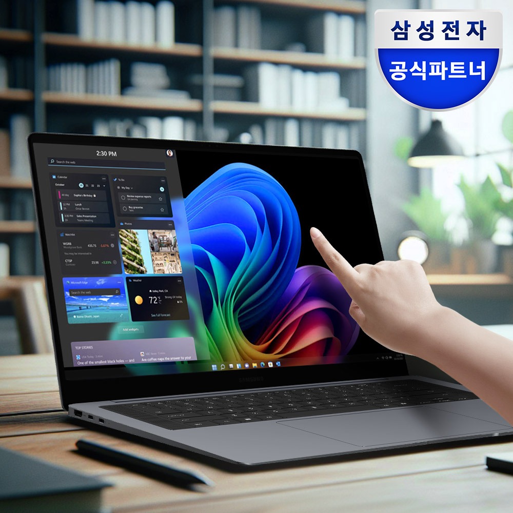 삼성 갤럭시북6 프로 NT960XJG-K72A 인텔 WIN11, 소중한 분의 작업 시간을 생각한 선물