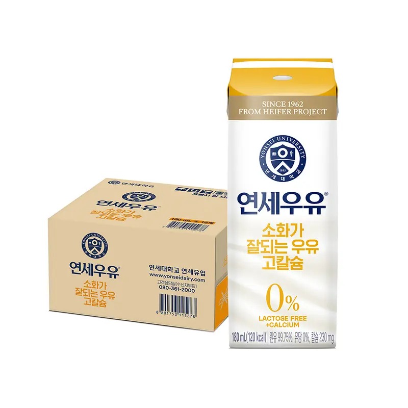 연세우유 소화가 잘되는 우유 고칼슘, 180ml 16팩이라 냉장고에 챙겨두기 좋네요 2