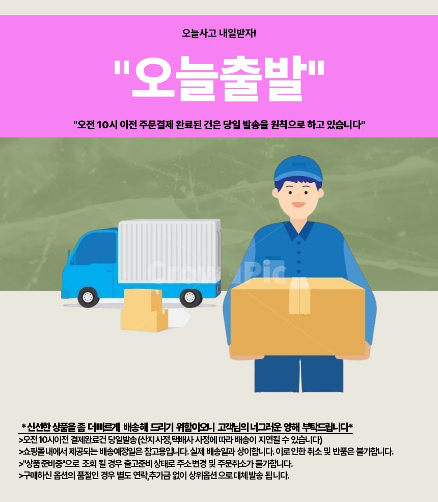 씨없는 청도 반시 5kg 한 박스로 온 가족 가을 간식 든든하게 챙겨보았어요 5