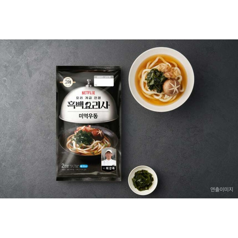 고메 김치우동 세트, 밥하기 애매한 날 제가 챙겨둔 우동 한 끼 5