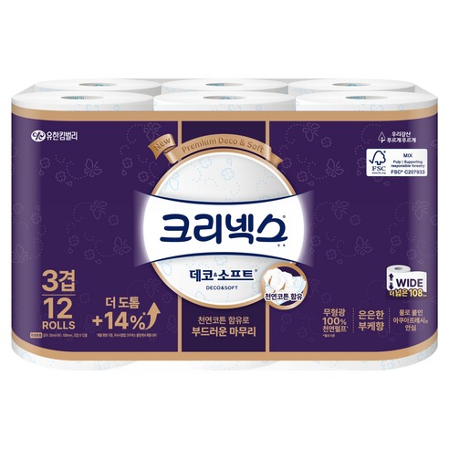 크리넥스 3겹 데코 앤 소프트 화장지, 저는 35m와 12롤부터 확인해요