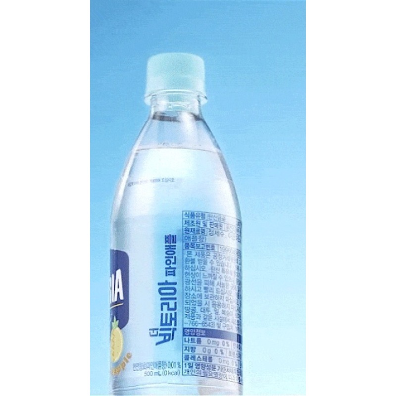 더 빅토리아 플레인 500ml 20개, 살림하다 보니 손이 자주 가네요 3