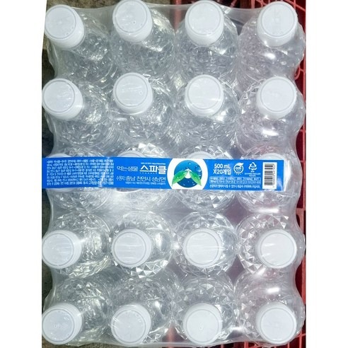 생수 X20 생수물 작은 싼생수 깨끗한물 무라벨, 저는 4,500원보다 이 조건부터 봐요
