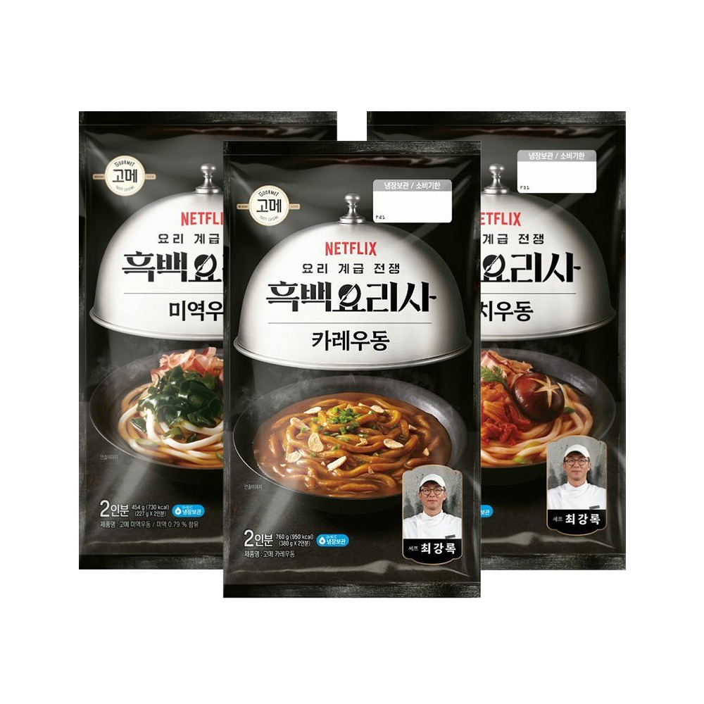 고메 김치우동 세트, 밥하기 애매한 날 제가 챙겨둔 우동 한 끼
