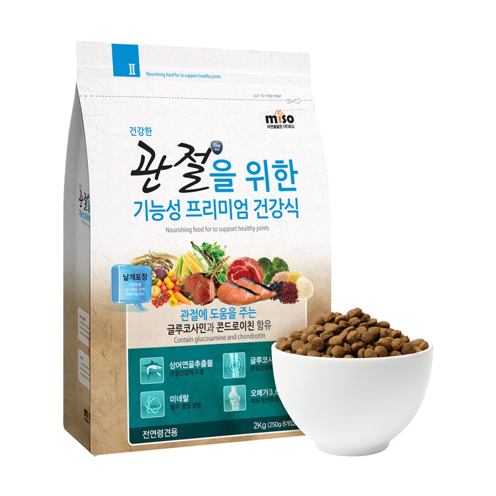 미소 강아지 기능성 사료, 관절 걱정 많은 집에서 챙겨본 이야기 4