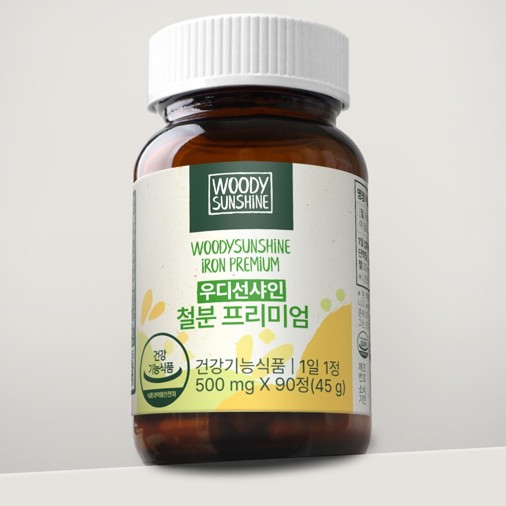 우디선샤인 철분 프리미엄 선물세트, 살림 20년 주부가 보니 이런 점은 챙기세요 4