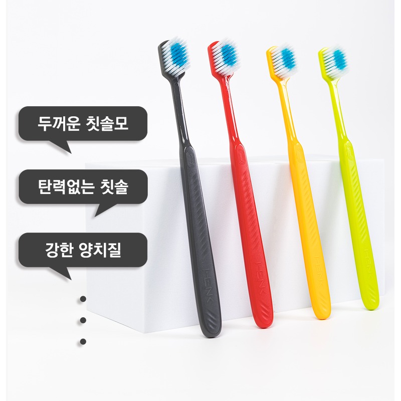 파이토메이드 저자극 초극세 프리미엄 칫솔, 살림하다 보니 이런 넉넉한 구성이 반갑네요 3