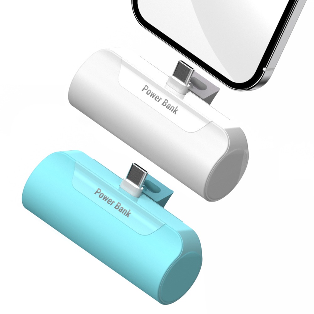 도킹형 대용량 미니 보조배터리 세트 5000mAh, 가방에 하나 넣어두니 마음이 놓이네요 2