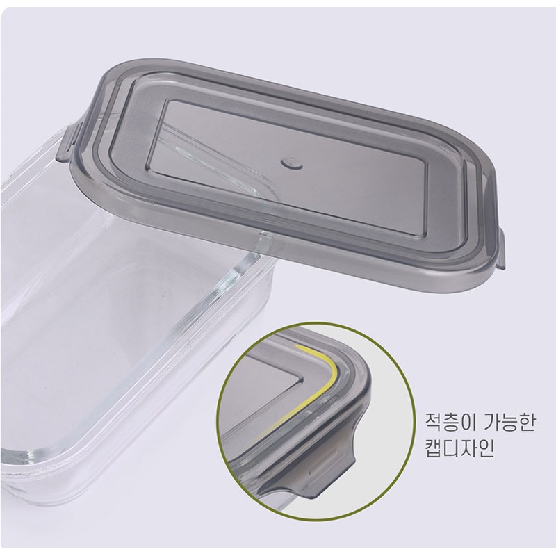 쉬젤 아티 내열유리 혼합 10종 세트, 반찬통 자리 싸움이 한결 조용해졌어요 5