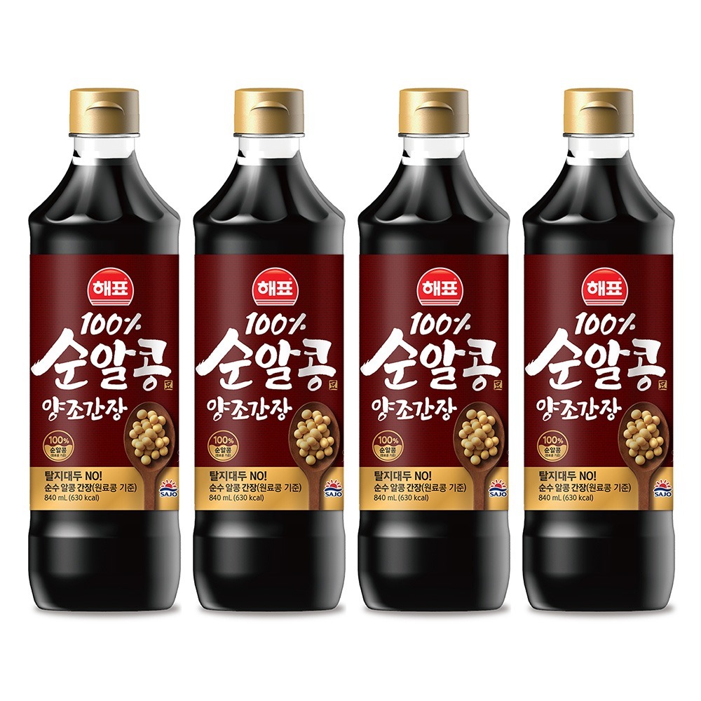 해표 순알콩 양조간장, 대용량 묶음으로 샀다가 주방 팬트리 터질 뻔한 솔직한 내돈내산 후기