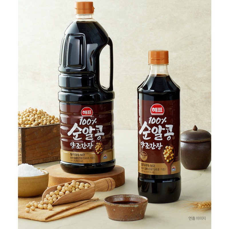 해표 순알콩 양조간장, 대용량 묶음으로 샀다가 주방 팬트리 터질 뻔한 솔직한 내돈내산 후기 4