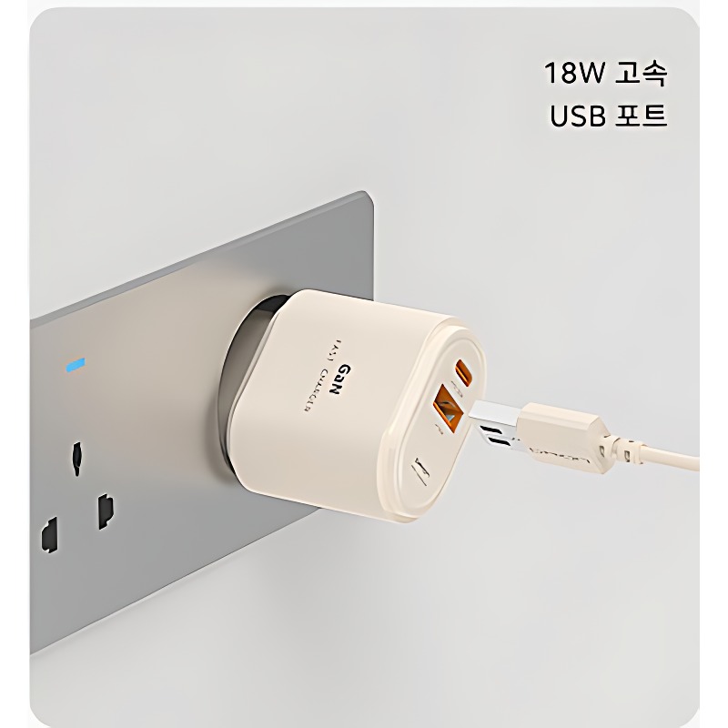 드리온 PD30W C타입 2포트 초고속 충전기 PD30W, 살림집 콘센트 자리 아끼기 괜찮네요 3