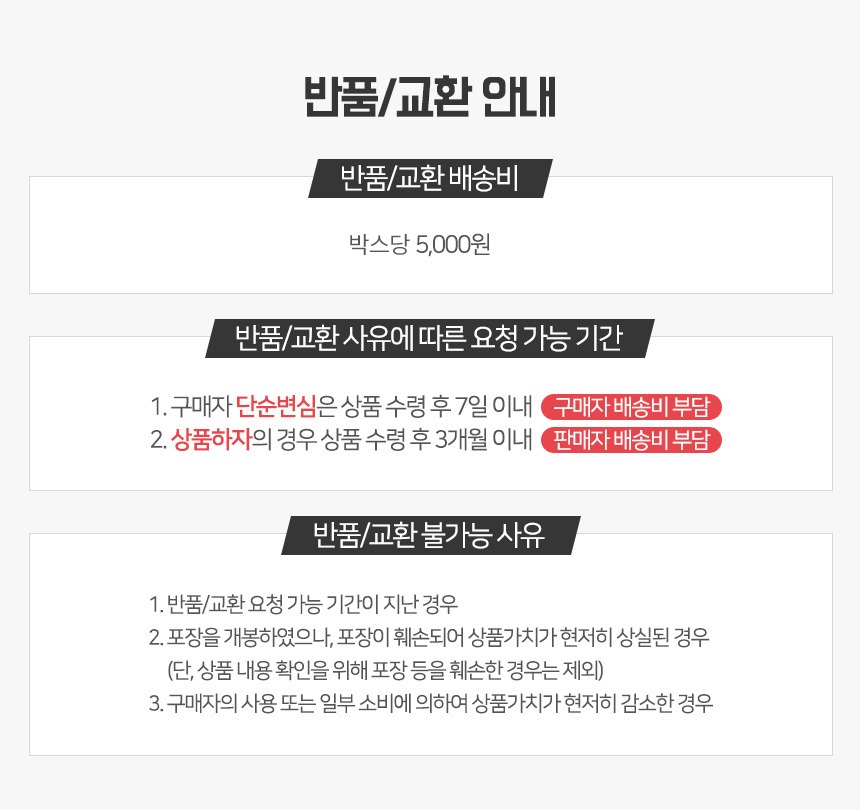 스파클 종이컵 185ml 1000개, 살림하다 보면 결국 넉넉한 게 편하더라고요 4