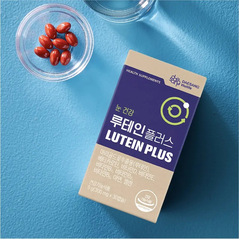 대상 루테인 플러스 30캡슐 6박스, 눈 생각해서 챙겨본 주부의 솔직한 기록 3