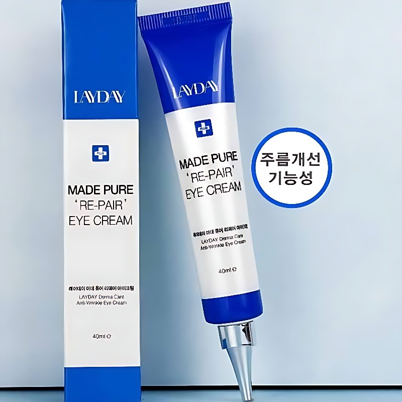 레이데이 마데카 재생크림 1+1+1, 세 개 구성이라 저는 개당 가격부터 봤어요 2