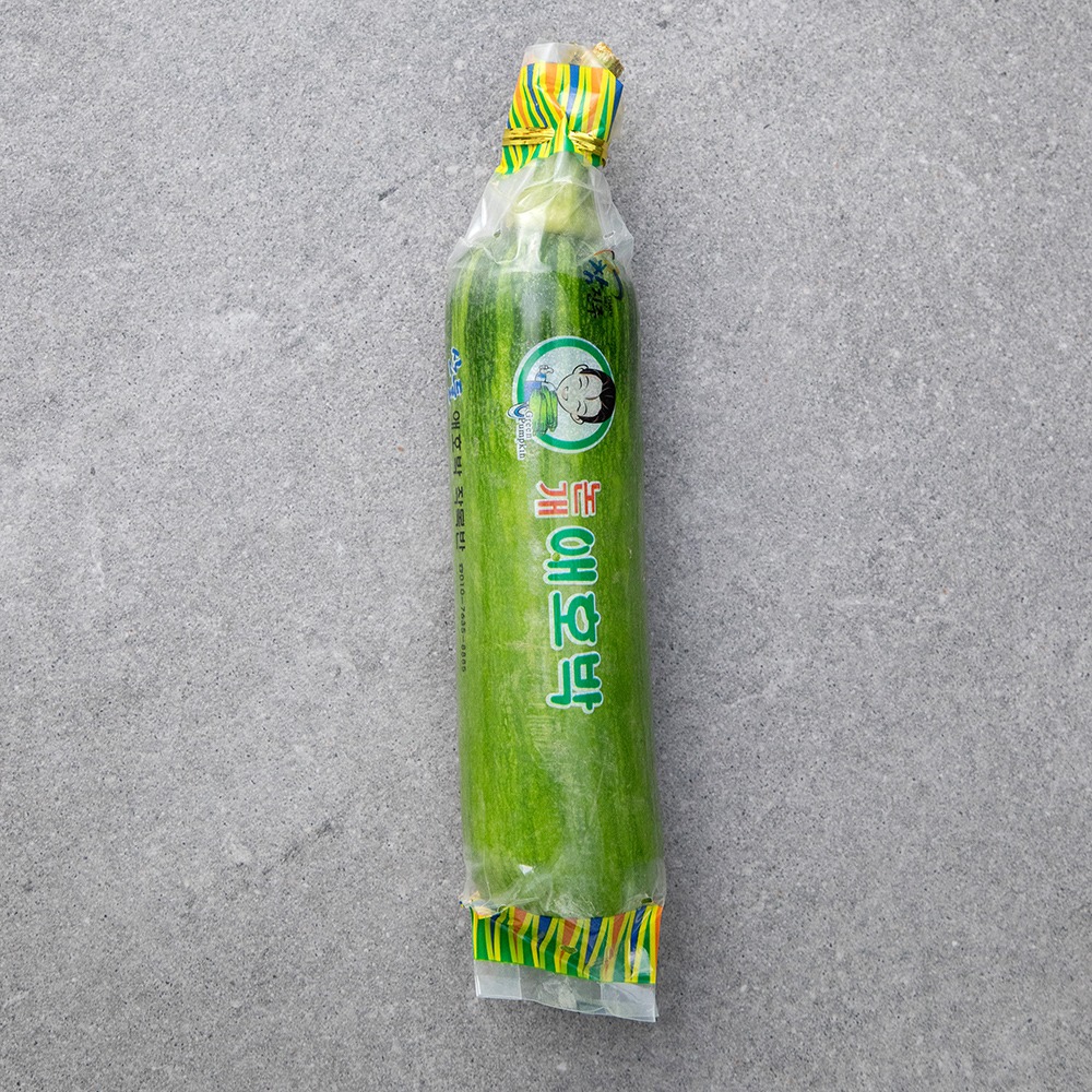 국내산 애호박 1,570원, 오늘 반찬값부터 가볍게 챙겨요