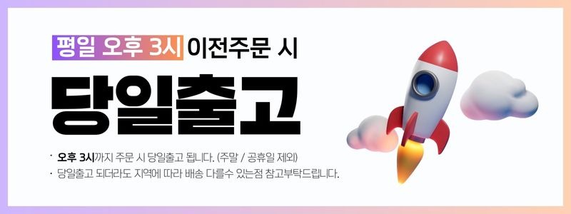 베라 무해력 4ZERO 클래식 4ZERO, 살림 오래 해보니 휴지는 결국 기본이 중요하더라고요 2